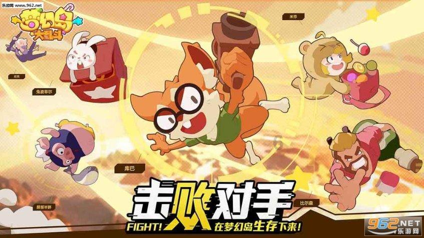 大富科技(300134.SZ)发预亏,预计2023年度净亏损1.35亿元至1.75亿元
