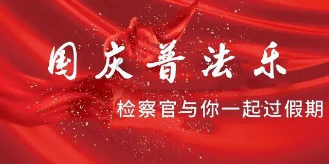 415.2米的“天津制高点”，竟有最美的云上牧场！