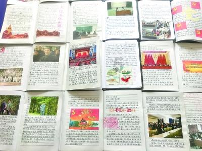骂人英语游戏画面